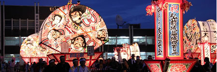 知床しゃりねぷた