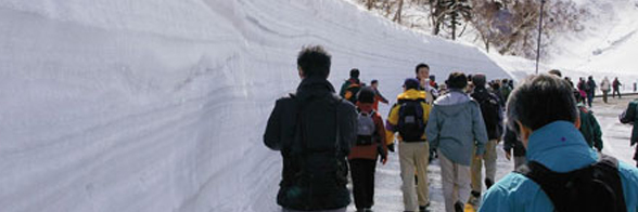 知床雪壁ウォーク